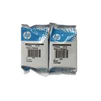 Original HP 3YP29AN (HP 67) Multipack - 2 pack